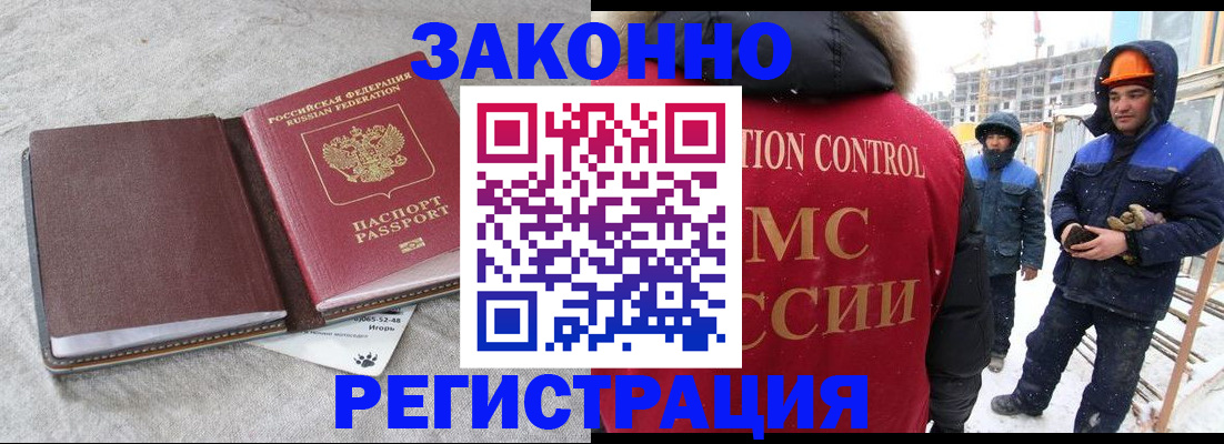 пропишу в квартире в Дорогобуже